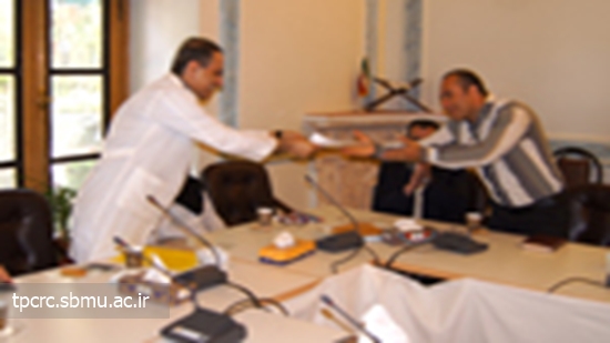 كسب رتبه نخست سايت مركز تحقيقات كنترل دخانيات 